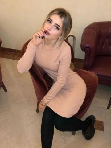 Таисия