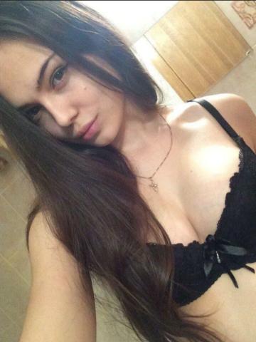 Дарина